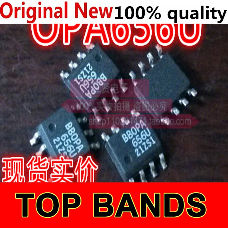 

Набор микросхем OPA656U FET SOP-8 IC, 10 шт., новый оригинальный