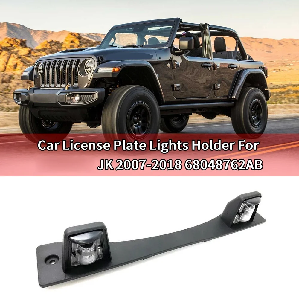 Car License Plate Lights Holder for Jeep Wrangler JK 2007-2018 Without Bulb Number Plate Lamp Housing 68048762AB image 2