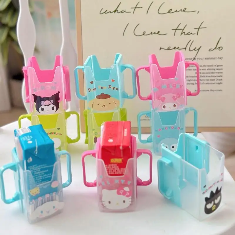 Anti-Spill Bottle Cup Milk Holder Adjustable Plastic Baby Toddler Juice Box Drinking Milk Box Holder