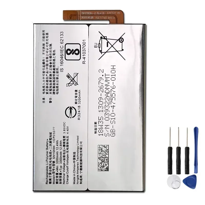

Новый сменный аккумулятор SNYSK84 для Sony Xperia XA2 H4233 SNYSK84 3300 мАч с бесплатными инструментами