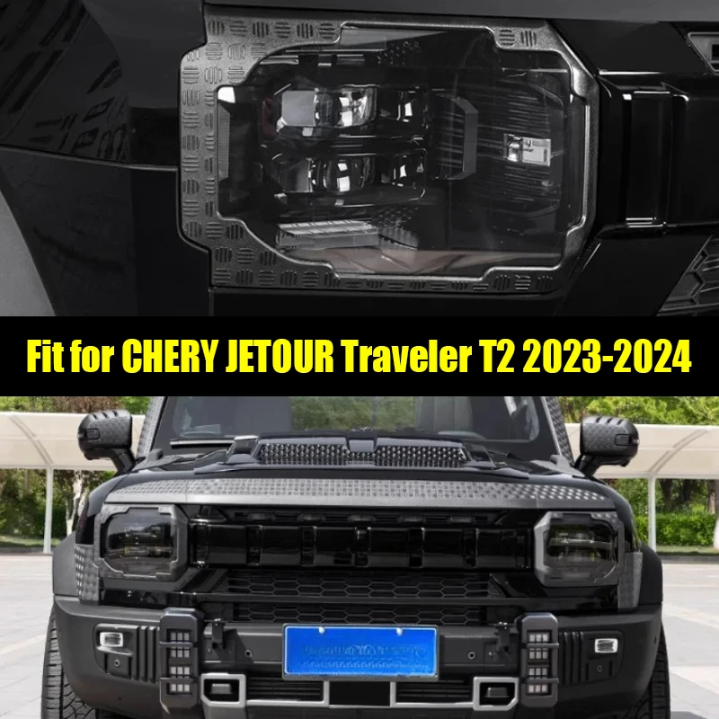 Headlight Protective Cover Suitable for CHERY Jetour Traveller T2 2023 2024 ABS Protective Cover Car Off-road Exterior Parts