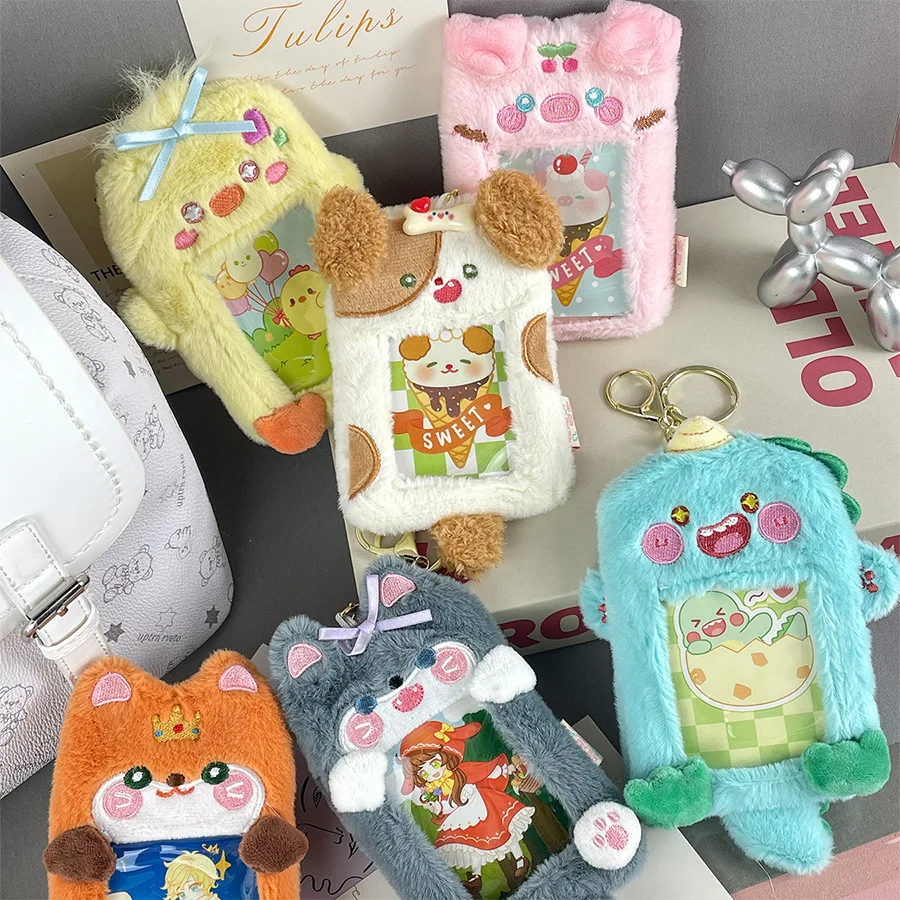 Cartoon animal plush card sleeve transparent love bean small card display pendant student card bag key chain