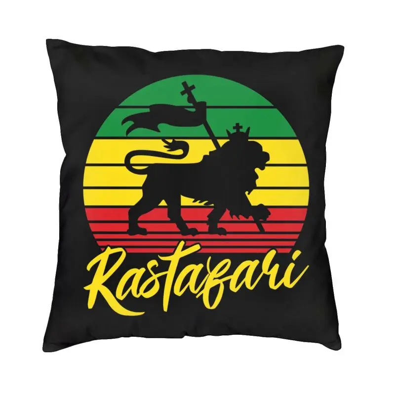 

Лев Юды Раста Ямайский регги квадратная наволочка домашний декор наволочка декоративная подушка гостиная двусторонняя печать