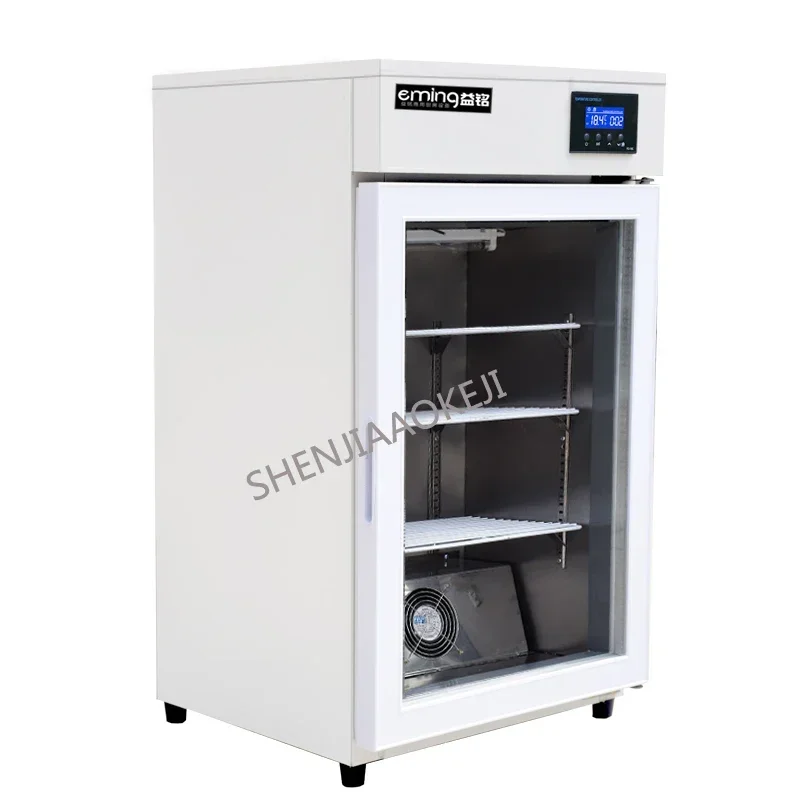 Yogurt Machine Fermentation machine mute Yogurt bar fruit small DIY Yogurt Making Machine 220V 1pc