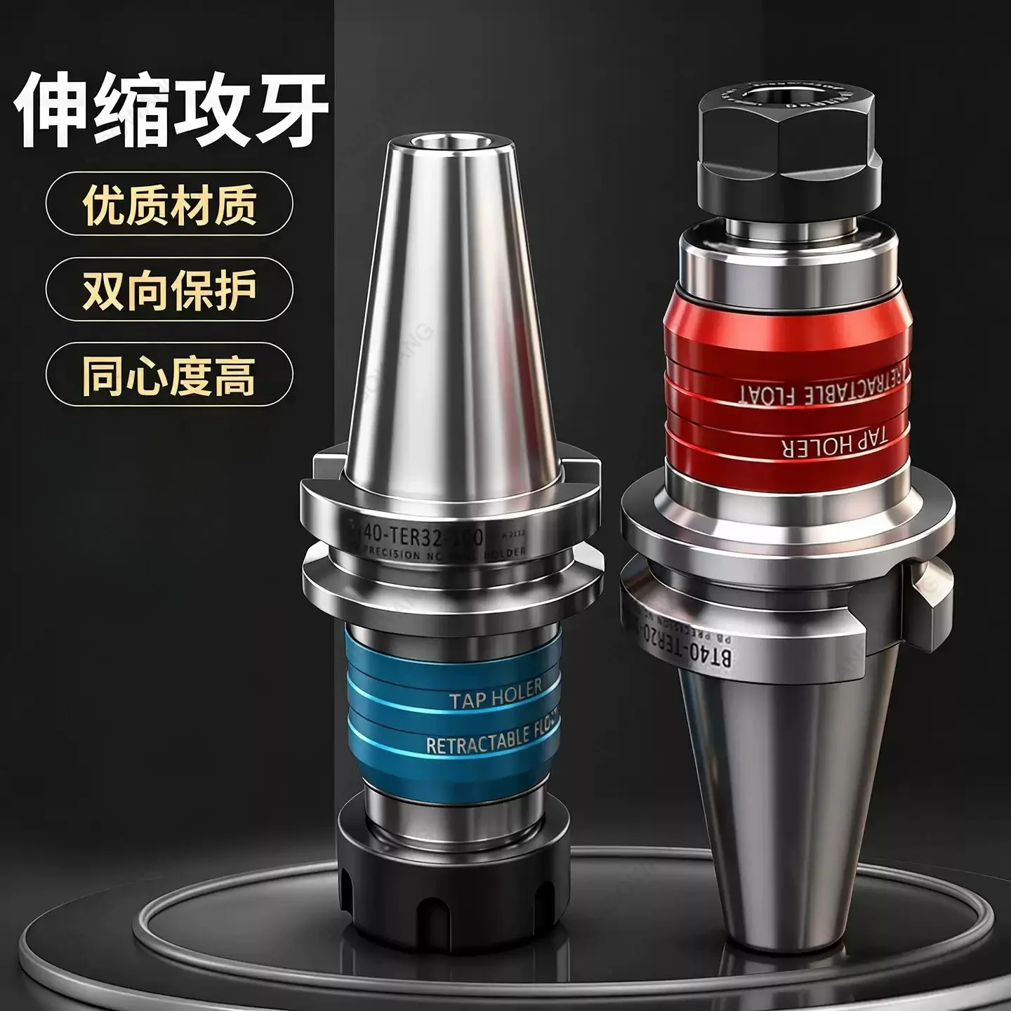 Telescopic Floating Tap Tool Holder BT40 BT50, Special Tapping Chuck For CNC Processing Tapping Operation