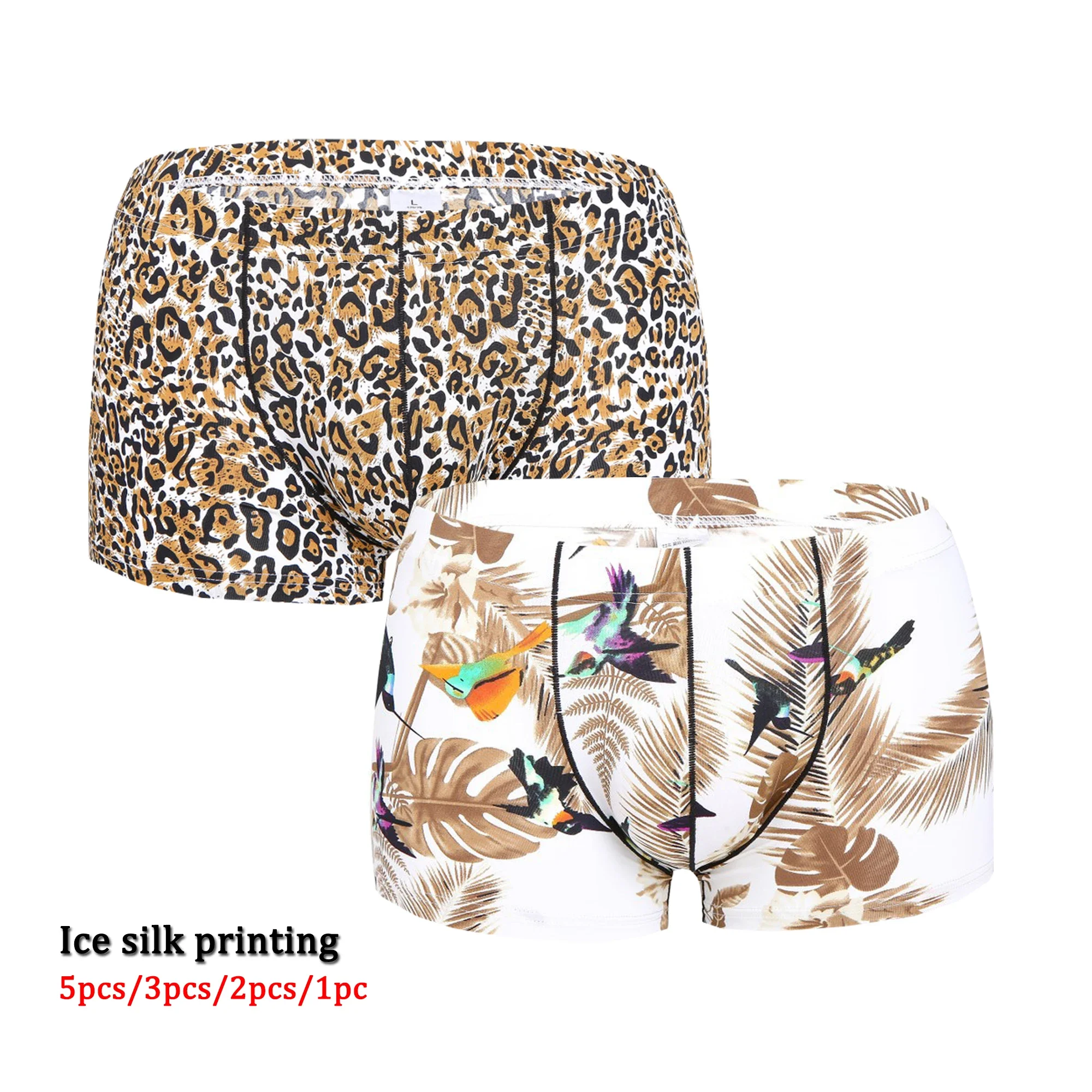 

Мужские бесшовные боксеры из ледяного шелка, нижнее белье с принтом, мужские удобные трусы, 5 шт./3 шт./2 шт./1 шт.