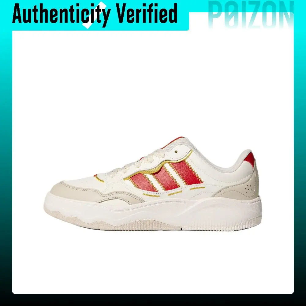 Adidas LITE SHUFFLE Athleisure Skateboard Shoes Unisex Jade White KH9021