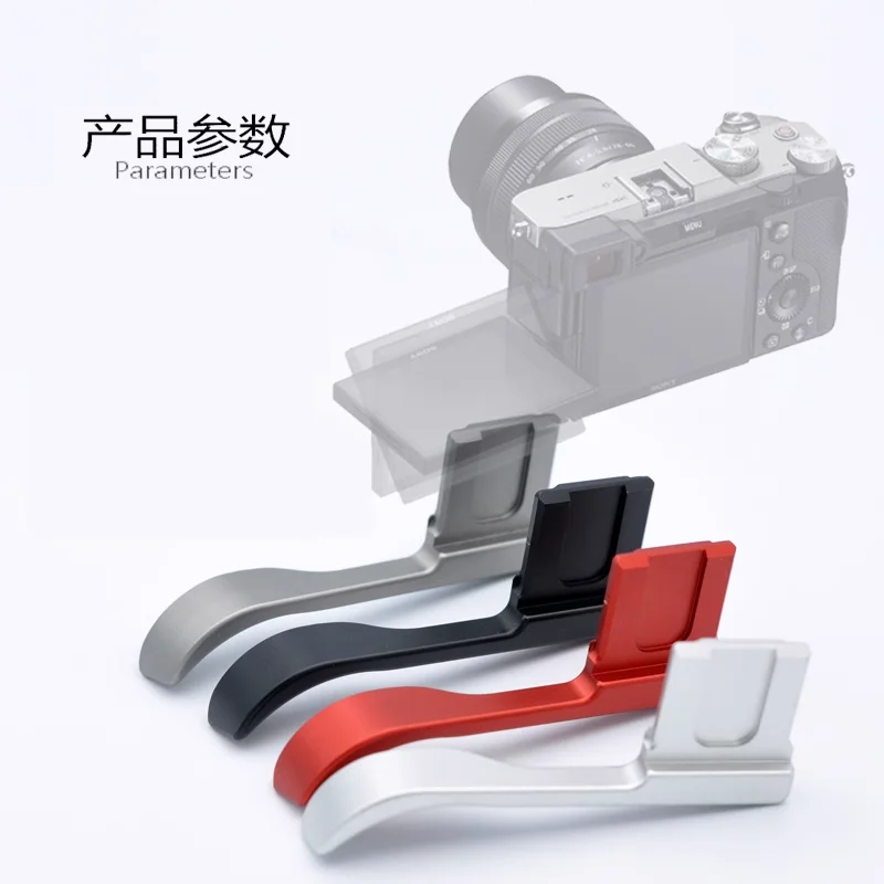 الألومنيوم قبضة اليد مقبض الاصبع مشبك لسوني A7C A7CII A7CM2 A7CR الحذاء الساخن جبل الإبهام تبادل لاطلاق النار التصوير كاميرا الملحقات