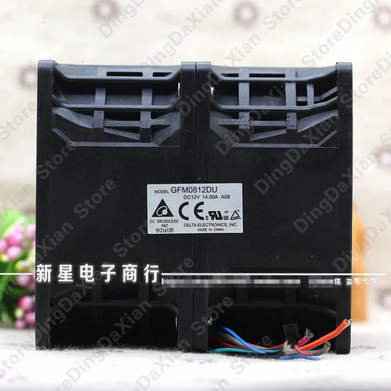 L FOR DELTA GFM0812DU 8cm 8085 12v 14A Turbo Super Violent Charge Cooling Fan 1pcs
