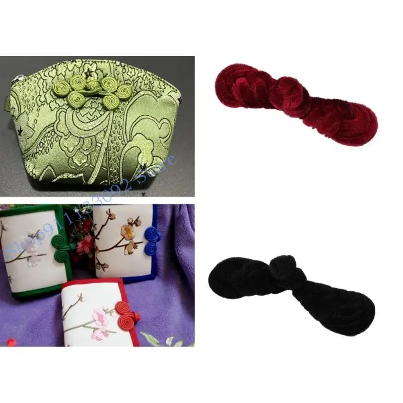 

H9ED 5Pairs Handmade Sewing Fasteners Cheongsam Pipa Buttons DIY Clothing Decoration Traditional Chinese Garment Accessories