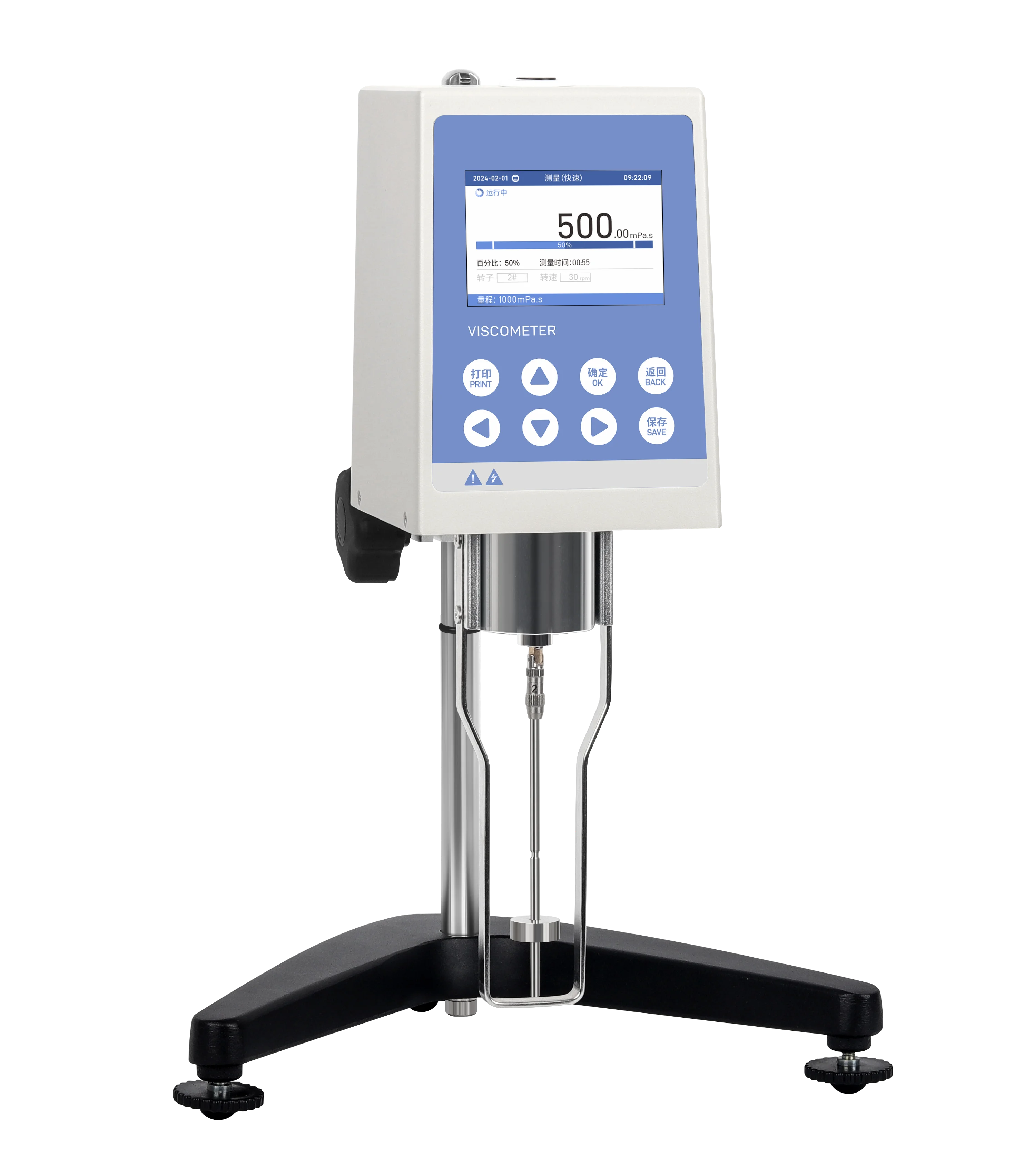 Lab High Temperature Laboratory Instruments Digital Display Viscometer With LCD Display