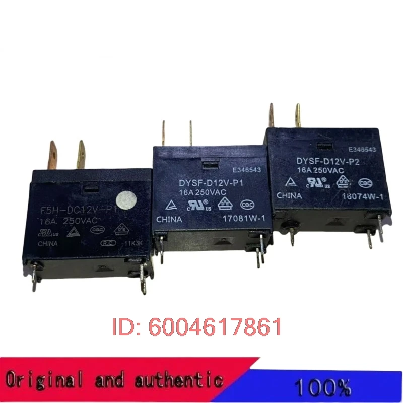 1PCS DYSF-D12V-P1 F5H-DC12V-P1 replace DYSF-D12V-P2 16A 3PIN