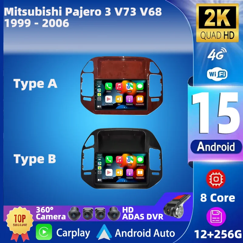 Android Car Radio M… - image