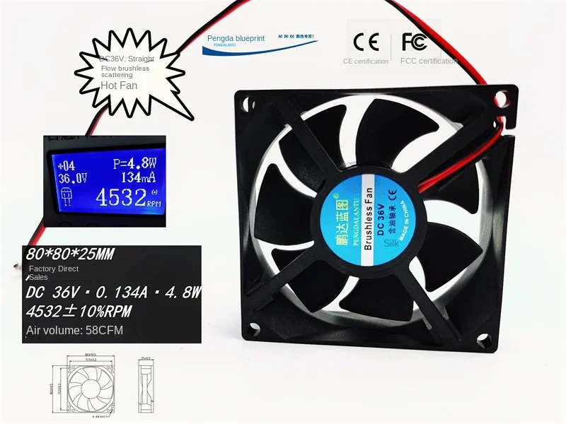 Nieuwe Pengda Blauwdruk 8025 Dc Borstelloze 36v0.134a Frequentie Omzetting 8Cm Max Luchtdebiet Koeling Fan80 * 80*25Mm