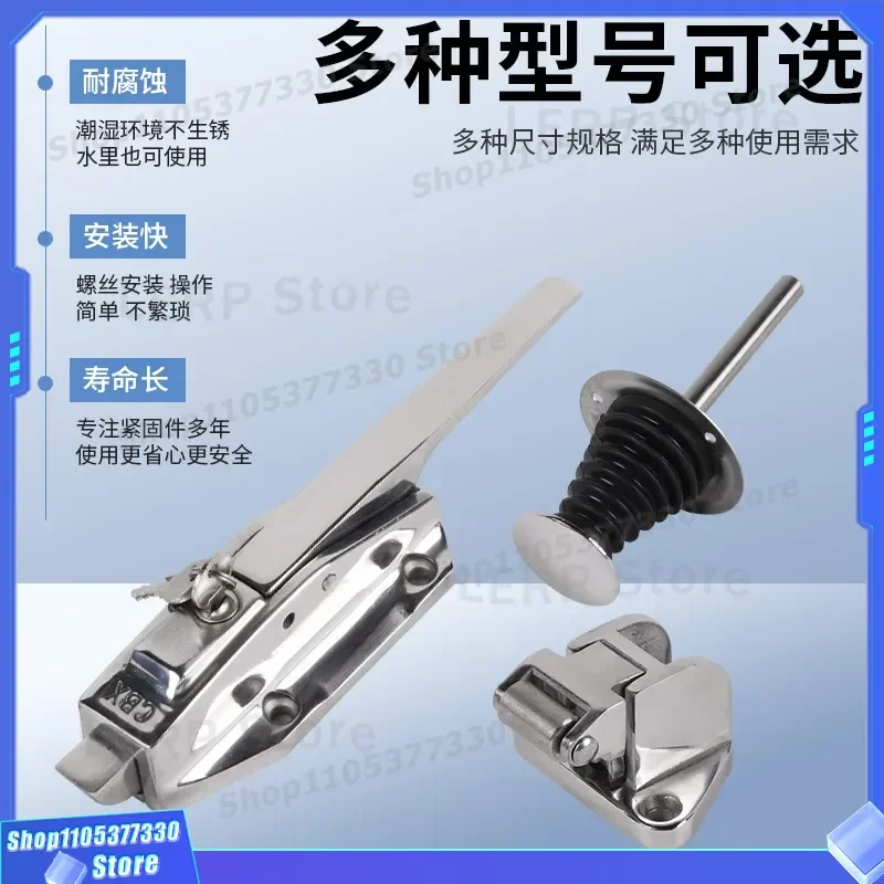 Stainless Steel Ice Bear Cold Storage Door Handle Industrial Oven Equipment Lock Freezer Machinery Heavy Duty Commercial