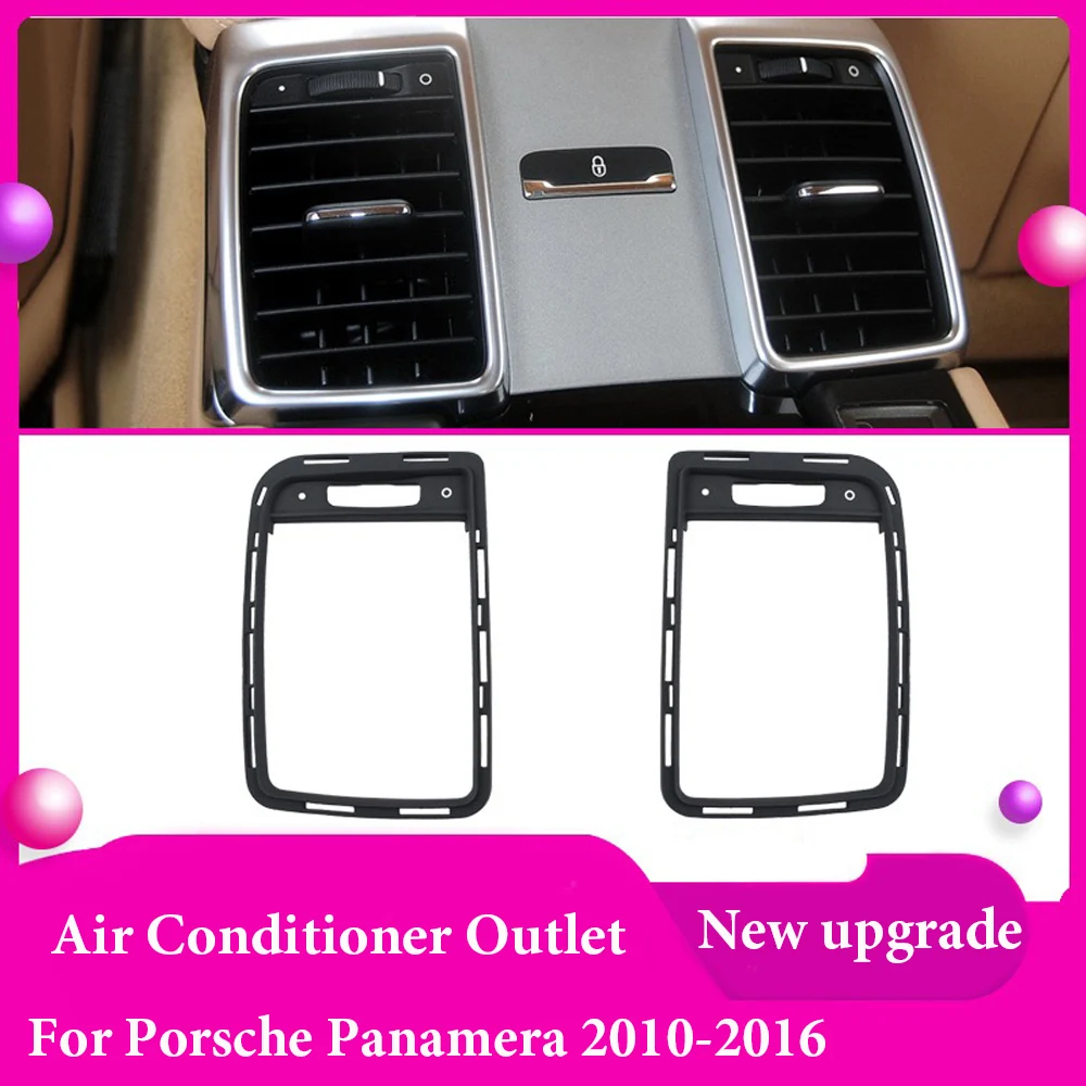 

High quality Car Interior Dashboard Air Conditioner Outlet AC Vent Grille Panel Cover For Porsche Panamera 2010-2016 1PCS