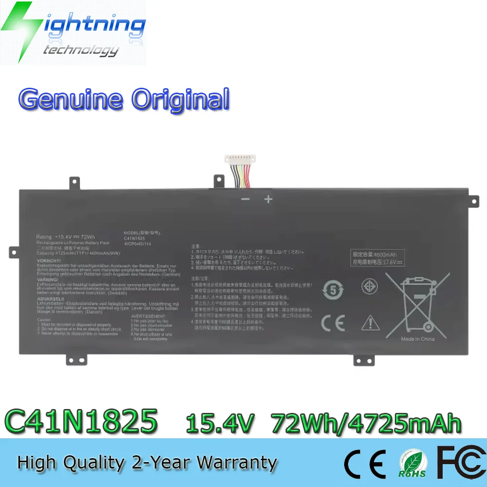

New Original C41N1825 15.4V 72Wh Laptop Battery for Asus VivoBook X403FA I403FA X403FA-EB036T ADOL14F 0B200-03250000