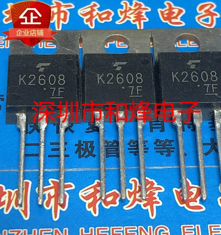 5PCS K2608 2SK2608 …