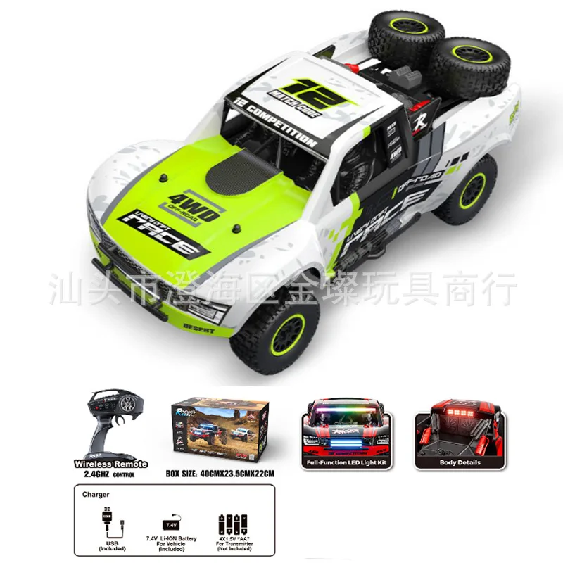 JJRC HB-RD1201 Giroscópio de carro RC de alta velocidade e longa distância escala 1:12 com tração nas quatro rodas equipado veículo de controle remoto para meninos