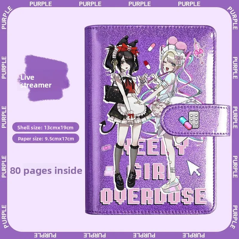 NEEDY STREAMER OVERLOAD Cute Notebook Student Diary Journal Lovely Hand Account Book Portable Daily Planner Stationery Gift - view 4