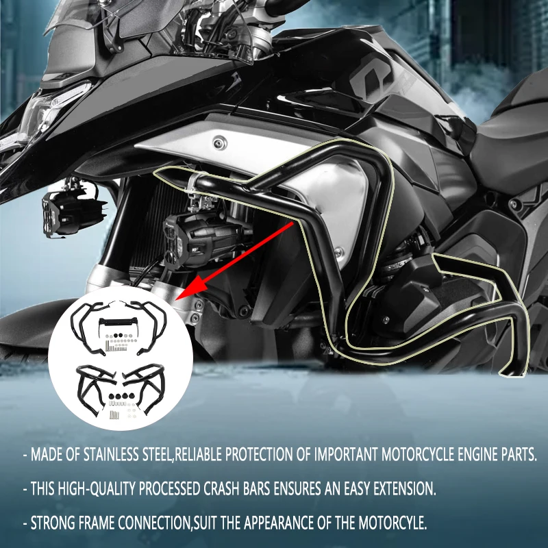 For BMW R1300GS R 1300 GS R1300 GS 2024 2025 2026 Upper&Lower Engine Guard Highway Freeway Crash Bar Fuel Tank Protector