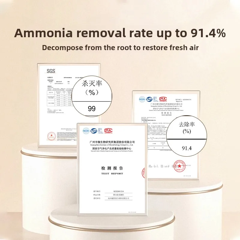 صندوق فضلات القطط الذكي بتصميم بلاستيكي سهل التنظيف مع تركيبة إزالة الروائح الكريهة الخاصة