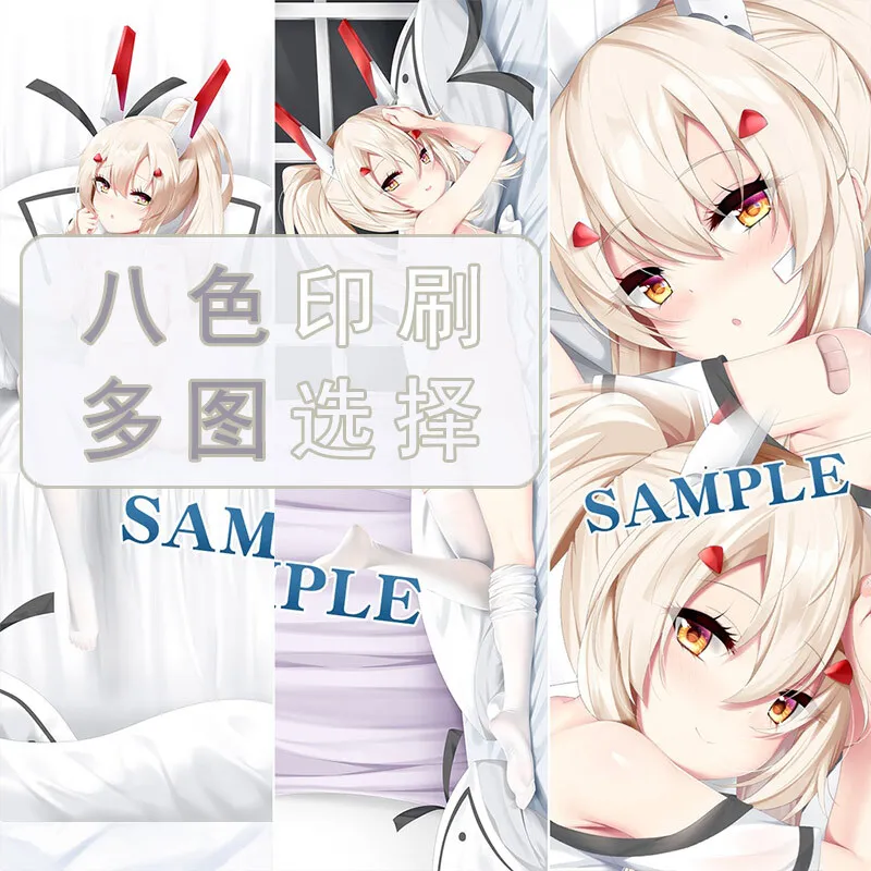 

Anime Azur Lane IJN Ayanami Hanayome Sexy Dakimakura Hing Body Pillow Case Otaku Pillowcase Cushion Cover Bedding