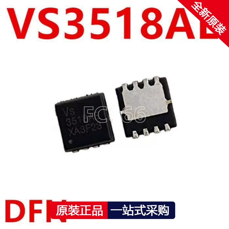 1PCS VS3518AE 3518AE 30V 35A DFN P-channel MOSFET