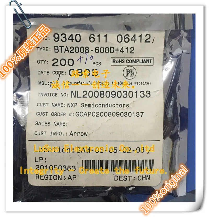 

30pcs original new BTA2008-600D BTA2008 TO92