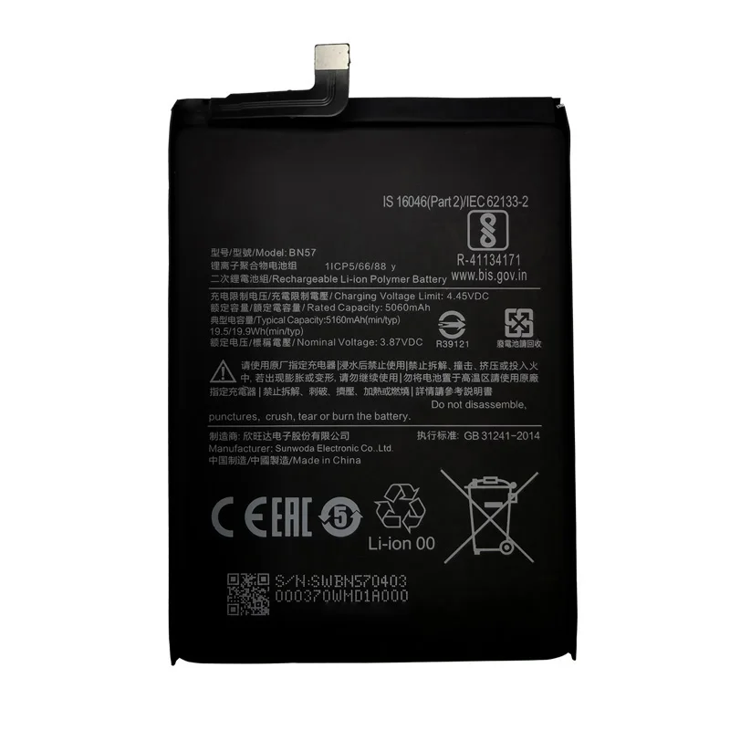 Batería de teléfono original de alta calidad BN57 5160mAh para Xiaomi Pocophone X3 Poco X3 Pro, baterías de reemplazo, envío rápido 4