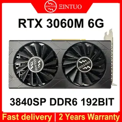 RTX 3060 6G Graphics Card GDDR6 192Bit Non LHR Mining Video Cards for GeForce RTX 3060M Gaming Card 46-49Mhs 100% tested OK