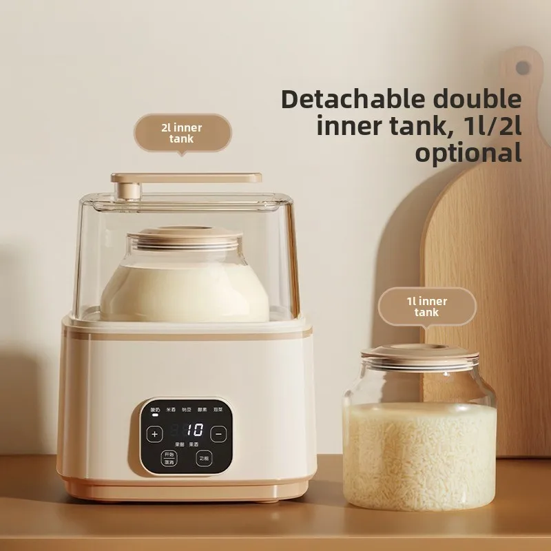 Yogurt machine cooking machine, home-made automatic multi-functional natto constant temperature fermentation machine