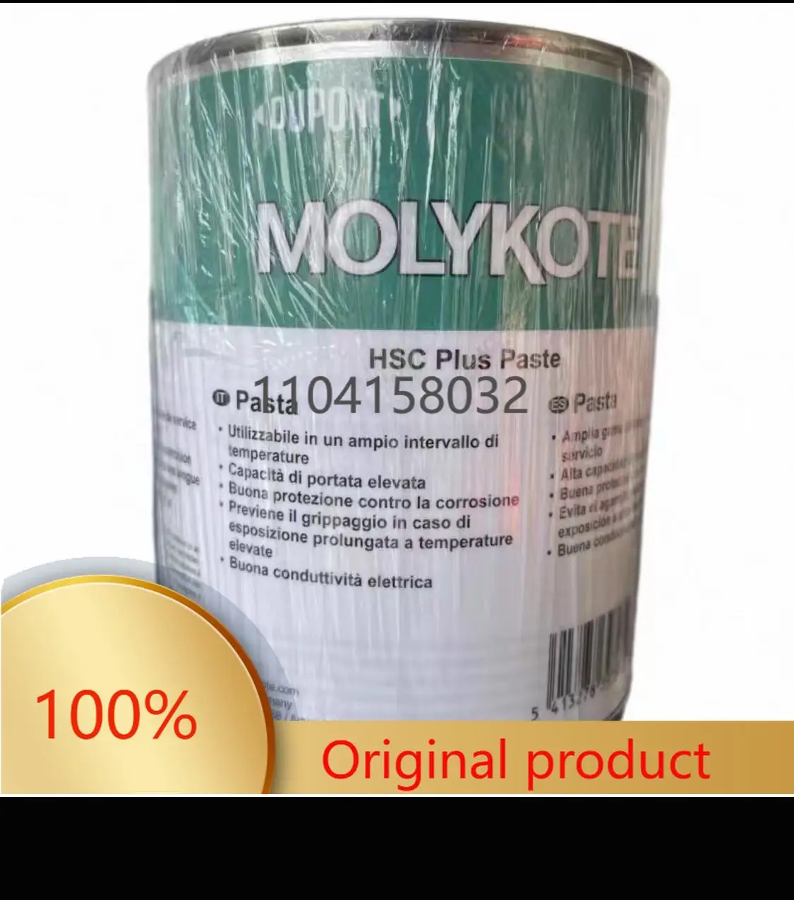 Molykote hsc plus pasta de graxa resistente a altas temperaturas, agente anti-gripe, pasta condutora, 1kg, produto original