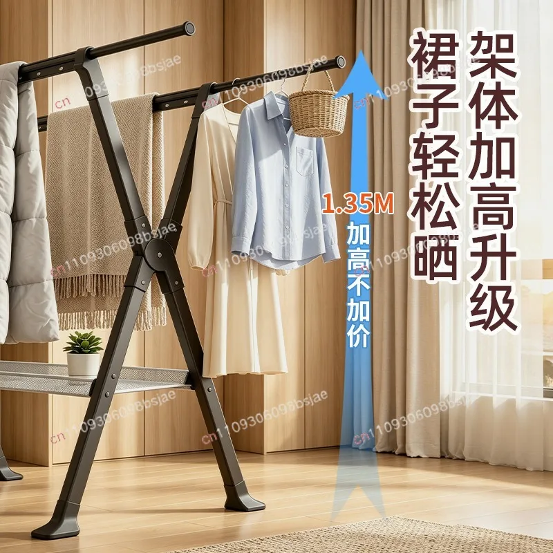 Folding floor drying rack Home balcony Indoor thickened stainless steel double rod quilt drying rack Multifunctional storage
