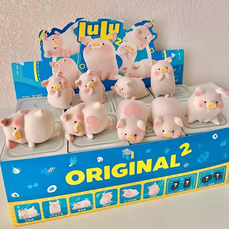 

Аутентичные 52 игрушки Lulu Pig, классическая глухая коробка, милая маленькая свинья, украшение, праздничный подарок, модная модель, украшение автомобиля, коллекционные подарки