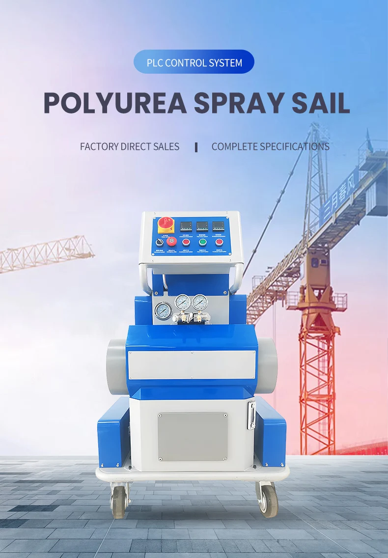 Portable Pneumatic Polyurethane Foam Spraying Machine Suitable for Wall Roof, and Container Thermal Insulation.