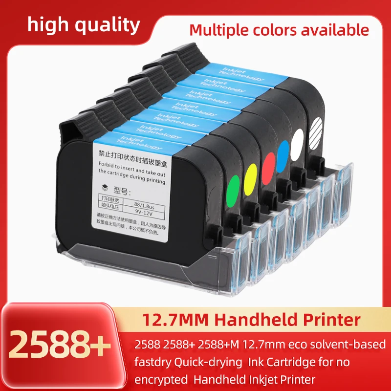

2588 2588 + 2588 + M Ручной чернильный картридж для принтера Высота 12,7 мм Быстросохнущий экосольвентный принтер Струйный принтер Цветной чернильный картридж
