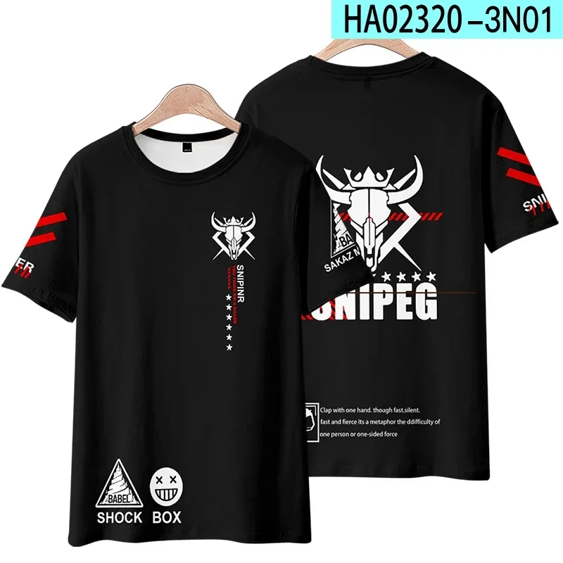 Curta Arknights Rhodes Island Lapland Taxas Sleeved T-shirt, Xuji Hoshiguma W, Cosplay Men's T-shirt, Children's, Menino