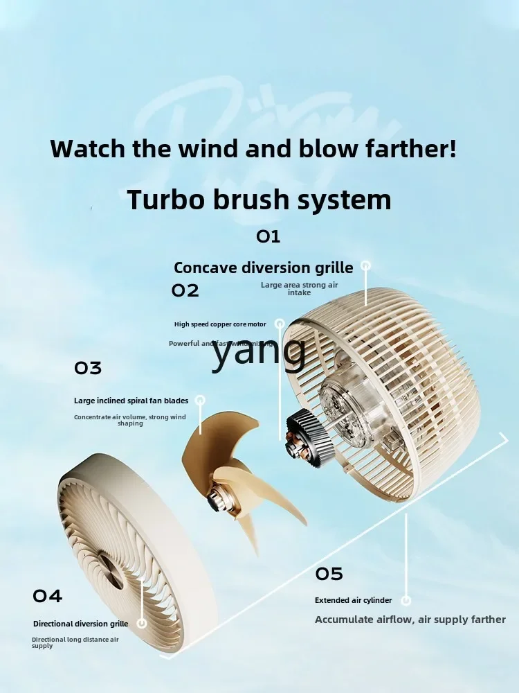 cx intelligent voice air circulation household silent electric fan