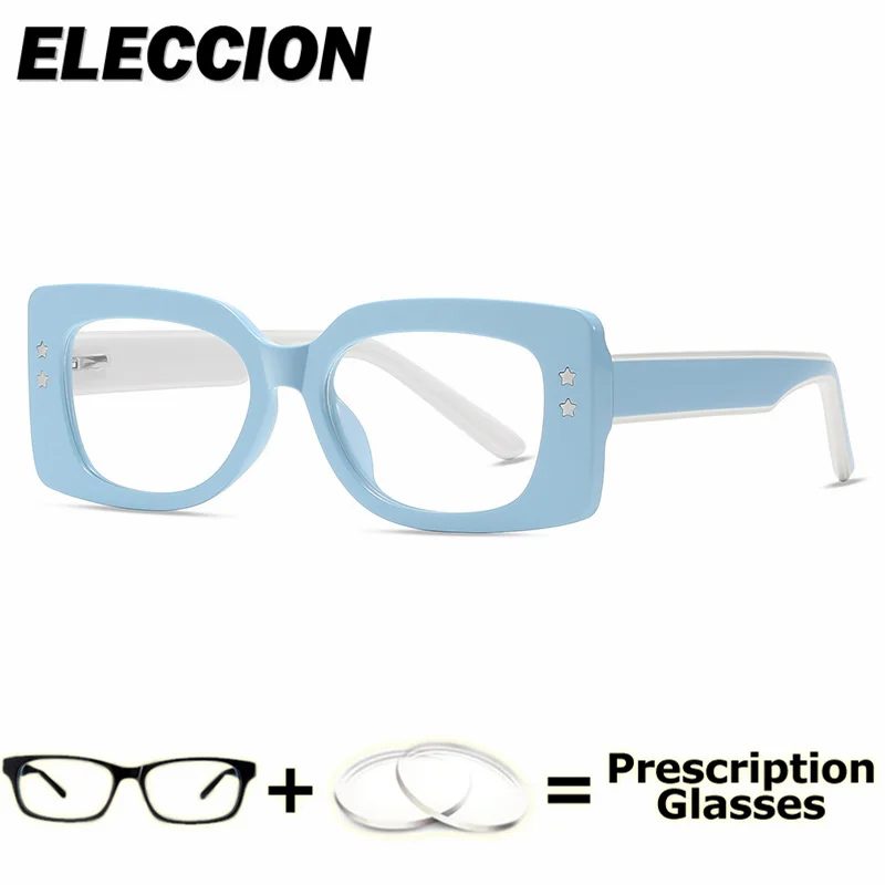 

ELECCION Prescription Glasses Rivet Frame Square Nearsighted Glasses For Women Men Vintage Anti Blue Rays Student Spectacles
