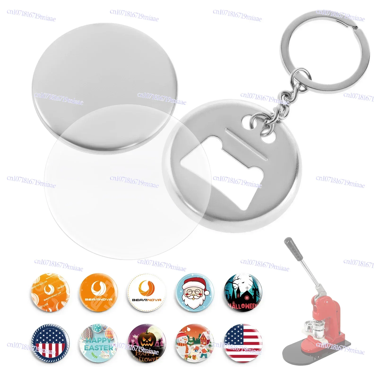 

Кнопка, открывалка для бутылок, брелок для ключей, пустой значок, материалы для рукоделия, 44 мм, 58 мм, детали для изготовления пуговиц, 100 шт.