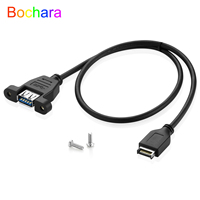 Bochara Type E Male to USB 3.0 Female Extension Cable Foil+Braided Shielded with Screw Panel Mount