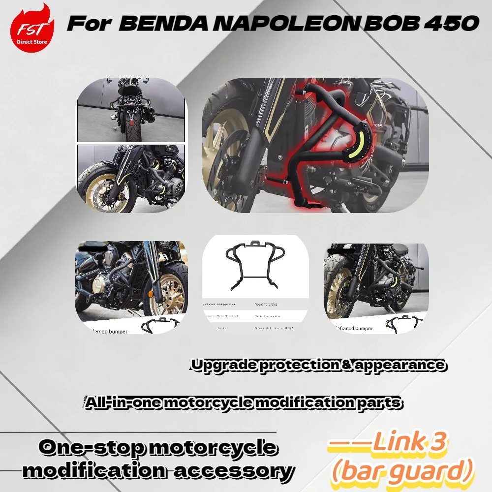 

For Benda Napoleon 450 Anti-Fall Crash Bar Bumper, Thickened Material Stable Mount Engine Protection Mod Kit