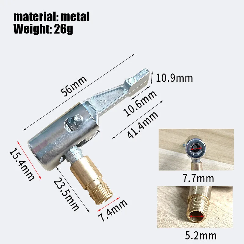 Vehicle Air Pump Conversion Chuck for Air Pump Nozzle Connection Press-Type Inflatable Joint Accessories Tire Accessories