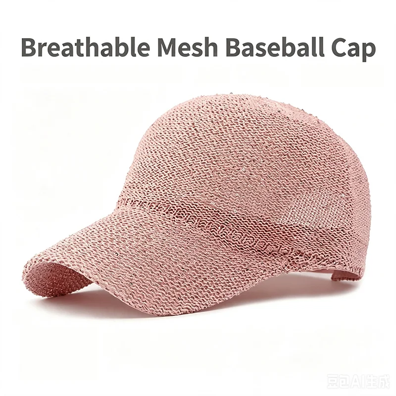 Korean Sequined Mesh Hard Mesh Baseball Cap Women Breathable Summer Outdoor Sun Protection Stylish Casual Versatile Peaked Headw