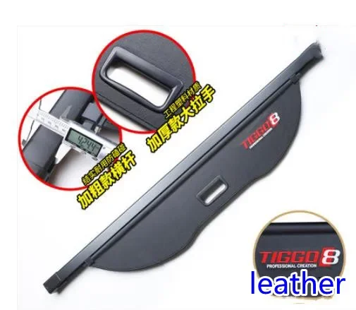 For CHERY TIGGO 8/8PLus /7/7PLus 2018-2021 High-quality aluminum alloy Trunk baffle Convenient and beautiful car styling