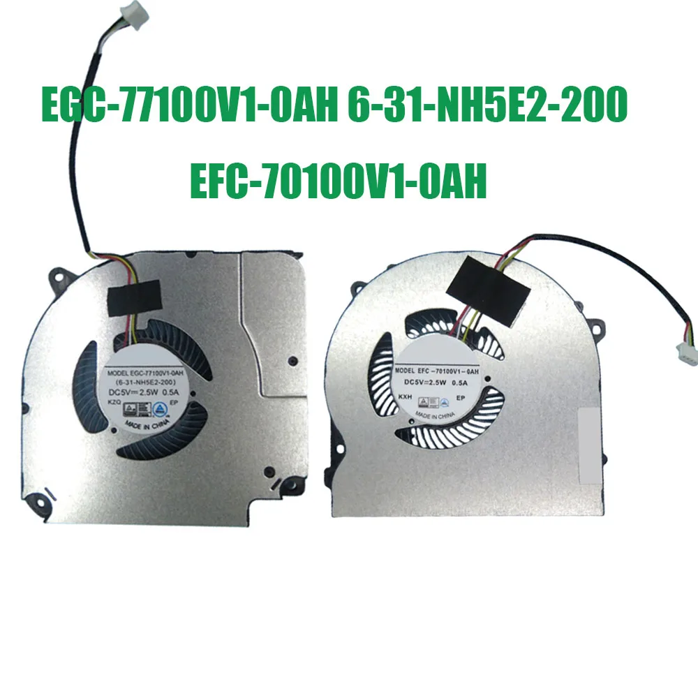 

EGC-77100V1-0AH 6-31-NH5E2-200 EFC-70100V1-0AH DC5V 2.5W 0.5A 4PIN Laptop GPU CPU Cooling Fan New
