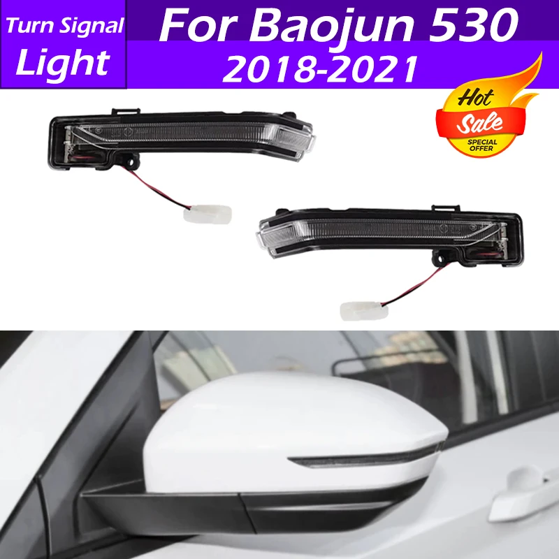 

For Baojun 530 2018 2019 2020 2021 Car Rearview Mirror Turn Signal Light Rearview Mirror Marker Indicator Lamp Turn Signal Lamp