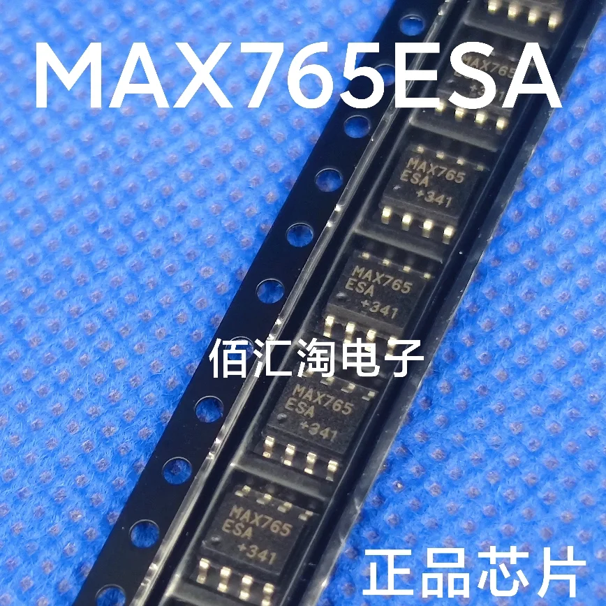 

MAX764ESA MAX764 MAX765ESA MAX765 Brand new genuine produc:SOIC-8