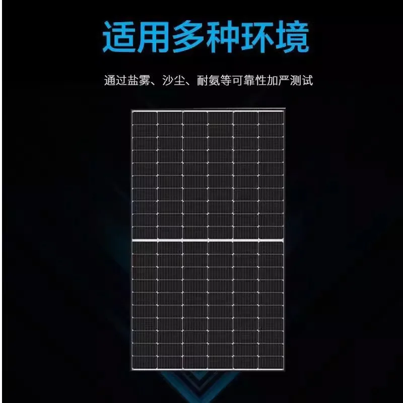 360w-640w Used Solar Panels Energy Products Photovoltaic Panel Solar Monocrystalline Photovoltaic Solar Power